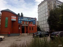 магазин автозапчастей Пит-стоп в Липецке