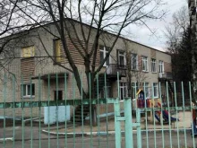Детские сады Детский сад №5 в Дзержинском