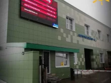 Агентский офис Автокомиссионер в Балашихе