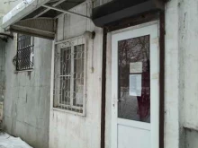 Жилищно-коммунальные услуги ТСЖ Оптимист в Новороссийске