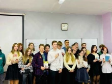 Библиотека семейного чтения Централизованная библиотечная система г. Апатиты в Апатитах