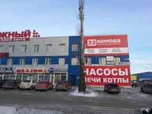 Детская мебель 33 комода в Нижнем Тагиле