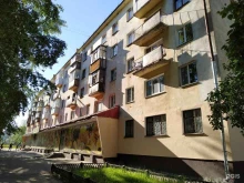 Обувные магазины Магазин обуви в Северодвинске
