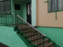 Жилищно-коммунальные услуги ЖЭУ №1 в Красноярске