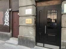 гостевой дом Sonata group в Санкт-Петербурге