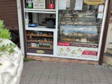 кондитерская Диета в Туапсе