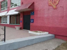 ЗАГСы ЗАГС г. Подольска в Подольске