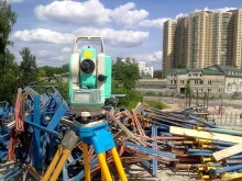 Гео плюс, Чусовская улица, 7а 