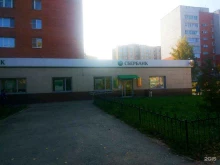 Мясо / Полуфабрикаты Мяс`ко в Новочебоксарске