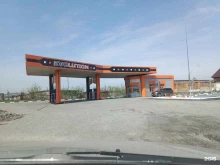 Заправочные станции Evo в Бийске