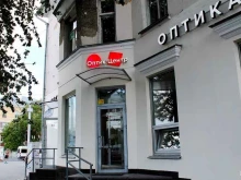 сеть салонов оптики Оптик центр в Челябинске