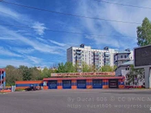 Пожарная охрана Пожарная часть №1 в Калуге