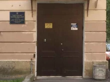 Санкт-Петербургский центр оценки качества образования и информационных технологий, Вознесенский проспект, 34 лит Н 