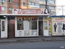 Киоск по продаже пирогов и пиццы, улица Адмирала Кузнецова, 49 ст7 