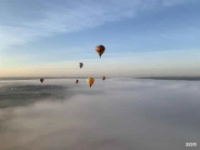 аэроклуб Aeronavt в Москве