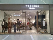 Weekend by Max Mara, Хорошёвский проезд, 14 