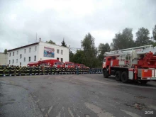 Пожарная охрана Специализированная пожарно-спасательная часть ФПС по Владимирской области в Владимире