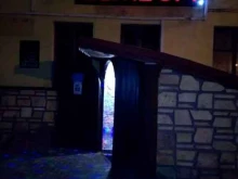паб Лимон в Пскове