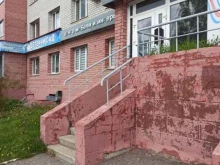 творческая студия Барс в Коврове