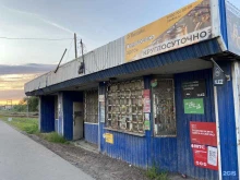 Продовольственные киоски Киоск в Архангельске