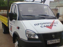 производственно-торговая фирма Промметиз в Самаре
