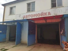 Автомойки Автомойка в Астрахани