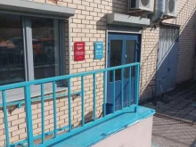 студия танца Alemana dance club в Мытищах