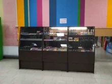 Табачные изделия Табачный магазин в Звенигороде