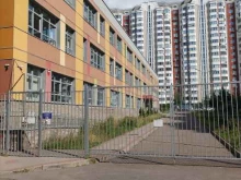 Эврика, Болотниковская улица, 36а 