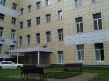 Центр лечения онемений и боли в Москве