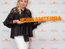 учебный центр Dreamterra в Казани