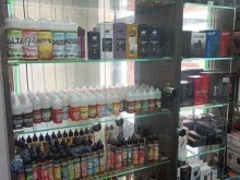 Магазин табачной продукции, улица Карла Маркса, 109 