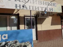 магазин разливных напитков Izolenta в Красноярске