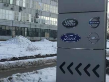 автосервис ЛР СЕРВИС в Тольятти