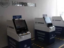 терминал Газпромбанк в Москве