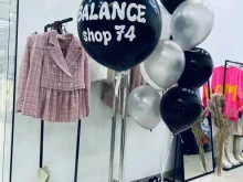 Balance shop74, проспект Ленина, 86 