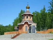 Добыча полезных ископаемых Прииск Усть-Кара в Чите