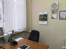 компания по производству строительных материалов Ингри в Самаре