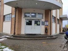 магазин автозапчастей Lada деталь в Истре