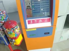 Quickpay, Железнодорожная, 8Б 