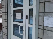 Диагностический центр, улица Косарева, 8а 