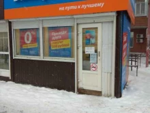 микрофинансовая компания Быстроденьги в Перми
