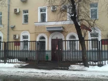 Мировые судьи Бабушкинского района, Югорский проезд, 20 