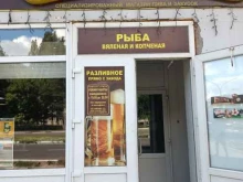 магазин разливного пива Пивной гурман в Старом Осколе