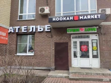 Пошив авточехлов / автоковров Ателье в Мытищах