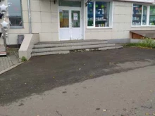 студия Пауза в Кирове