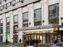 магазин женского белья Черёмушки в Реутове
