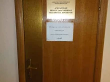 Экспертиза проектной документации / результатов инженерных изысканий Рязанская негосударственная экспертиза проектов в Рязани