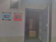 магазин нижнего белья Ваше любимое бельё в Жуковском