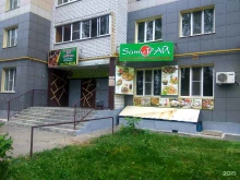 кафе Такеши в Чебоксарах